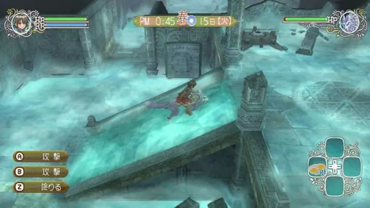 Rune Factory Frontier