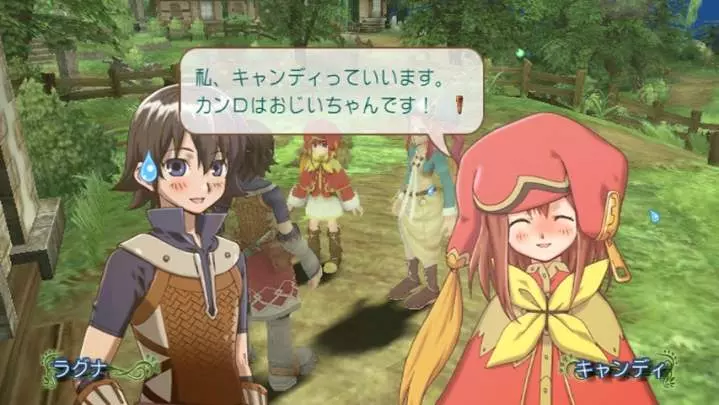 Rune Factory Frontier