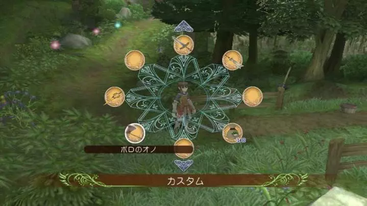 Rune Factory Frontier