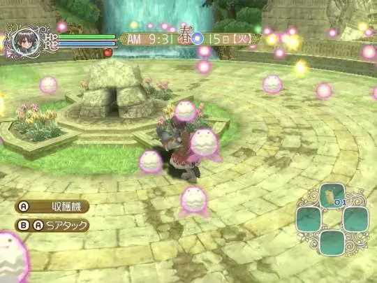 Rune Factory Frontier - Wii