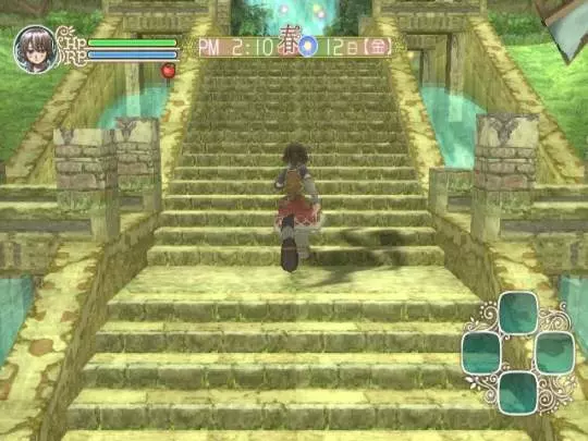 Rune Factory Frontier