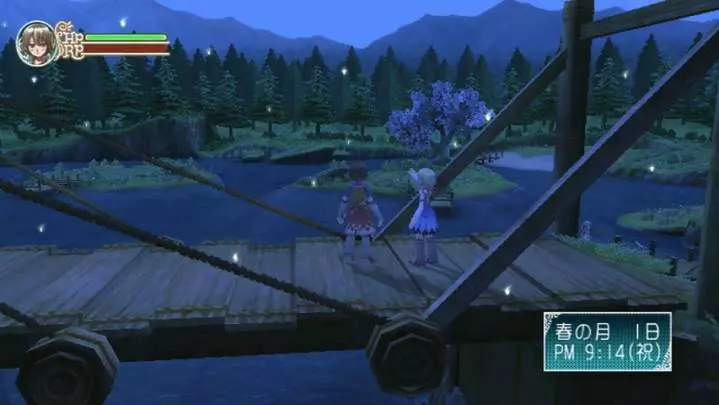 Rune Factory Frontier