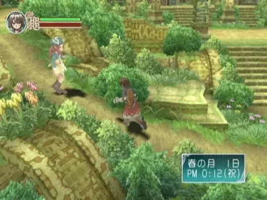 Rune Factory Frontier