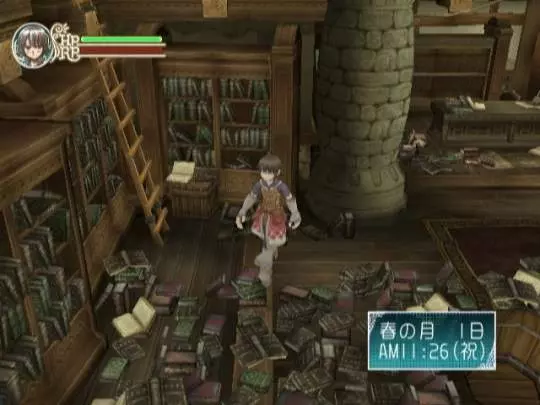 Rune Factory Frontier