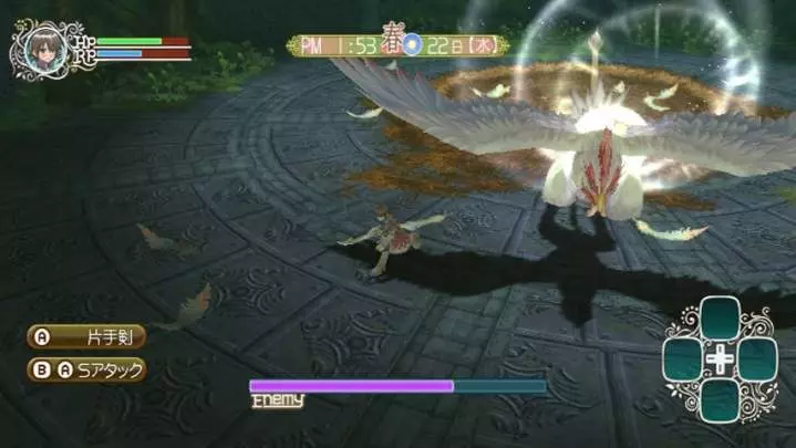 Rune Factory Frontier