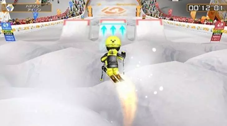 Sports Island 2 - Wii