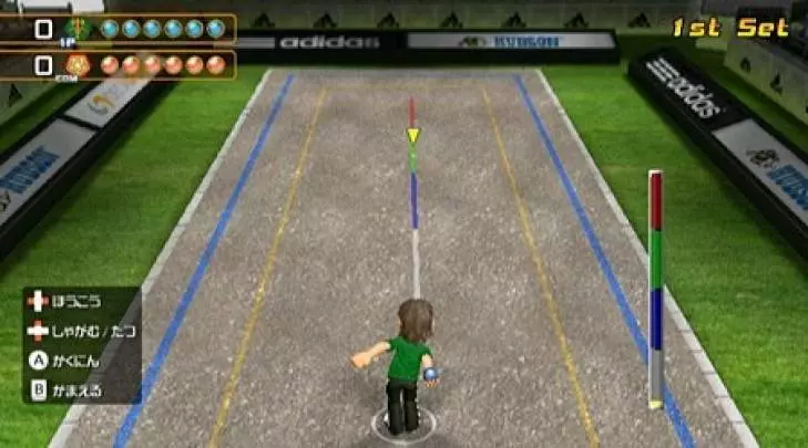 Sports Island 2 - Wii