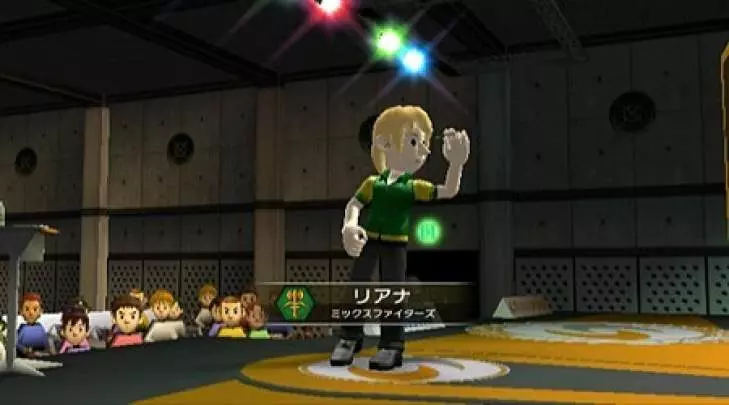 Sports Island 2 - Wii