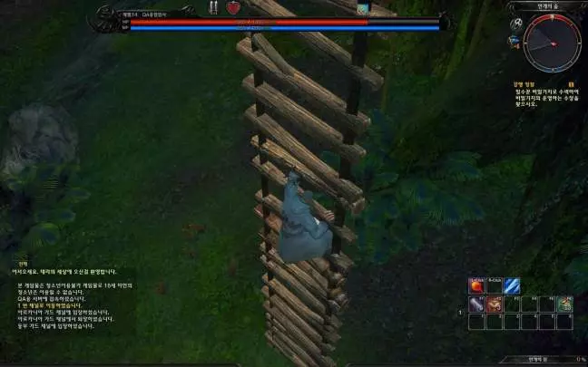 TERA True Action Combat - PC