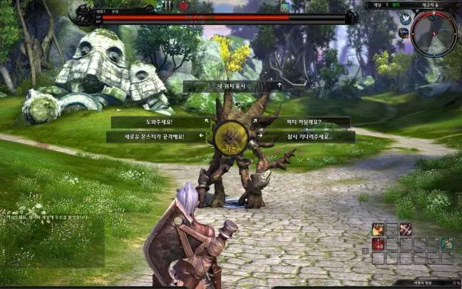 TERA True Action Combat