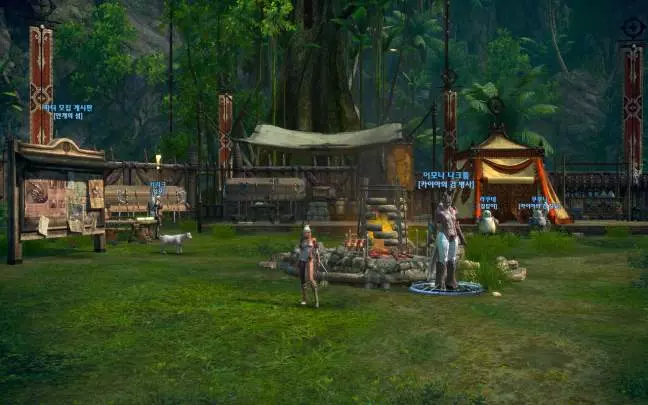 TERA True Action Combat - PC