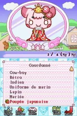 Cookie Shop - DS
