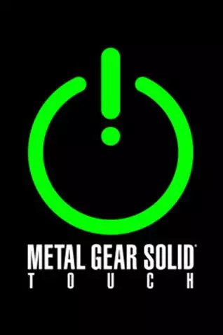 Carátula de Metal Gear Solid Touch
