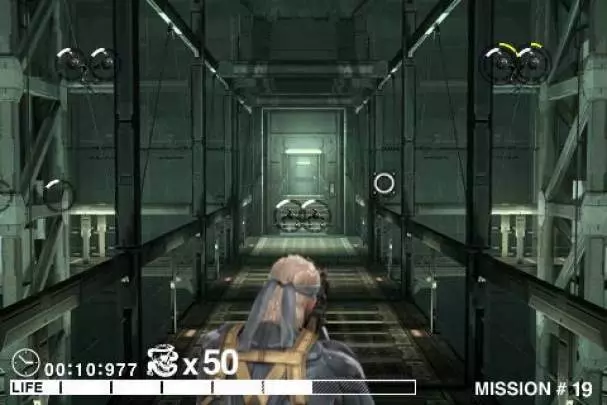 Metal Gear Solid Touch