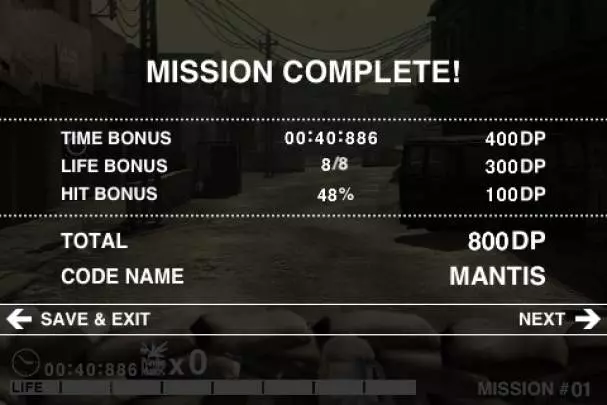 Metal Gear Solid Touch