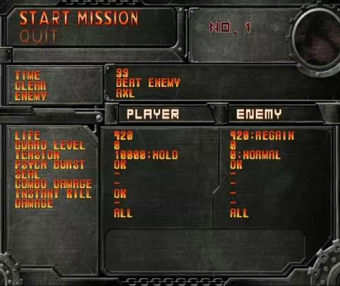 Guilty Gear XX Accent Core Plus