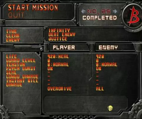 Guilty Gear XX Accent Core Plus