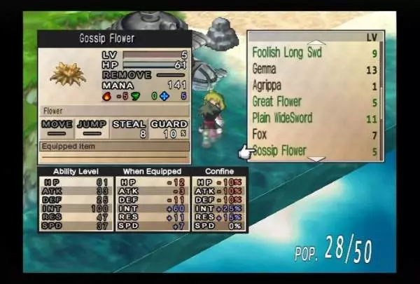 Phantom Brave: We Meet Again