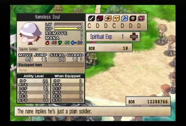 Phantom Brave We Meet Again - Wii