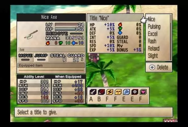 Phantom Brave We Meet Again - Wii