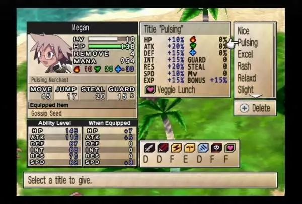 Phantom Brave We Meet Again