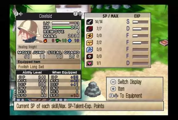 Phantom Brave We Meet Again