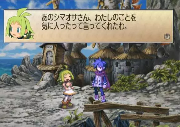 Phantom Brave: We Meet Again