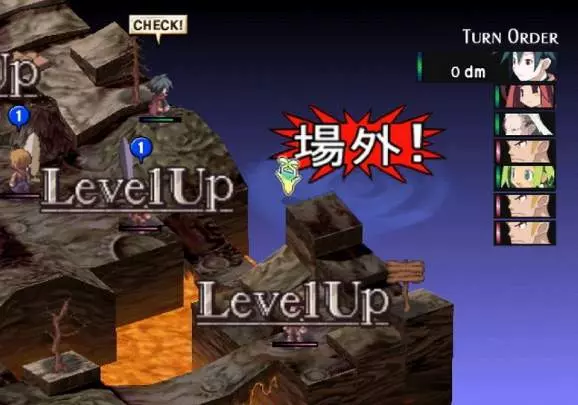 Phantom Brave We Meet Again