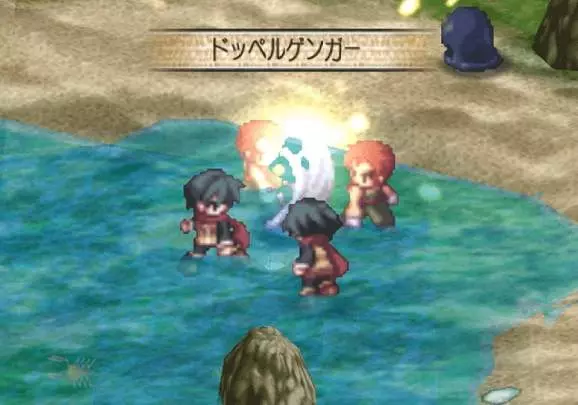 Phantom Brave: We Meet Again