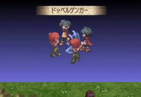 Phantom Brave We Meet Again - Wii