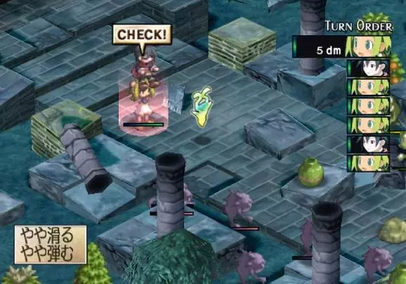 Phantom Brave We Meet Again - Wii