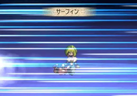 Phantom Brave We Meet Again