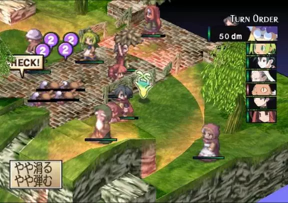 Phantom Brave We Meet Again