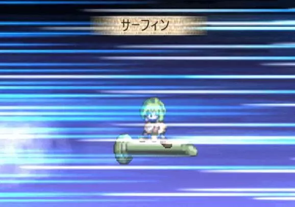 Phantom Brave We Meet Again