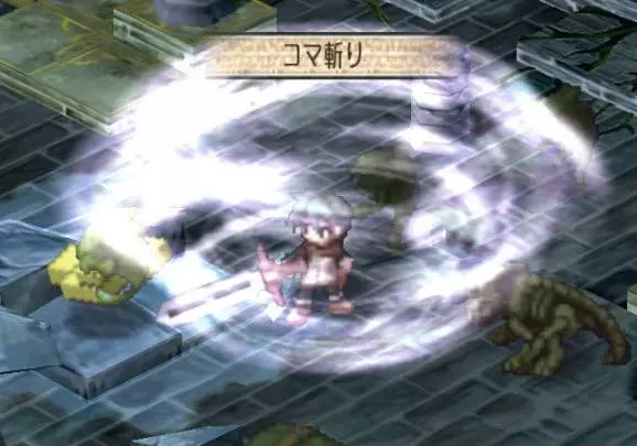 Phantom Brave We Meet Again - Wii