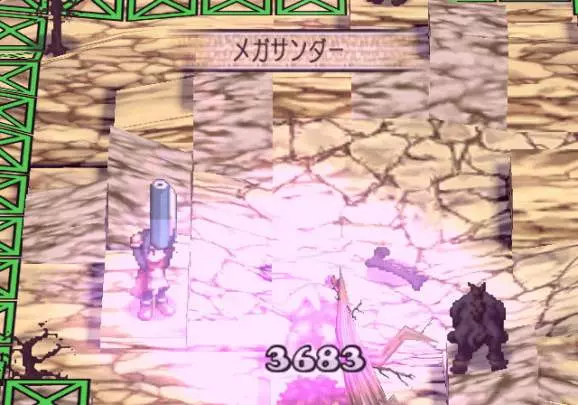 Phantom Brave We Meet Again