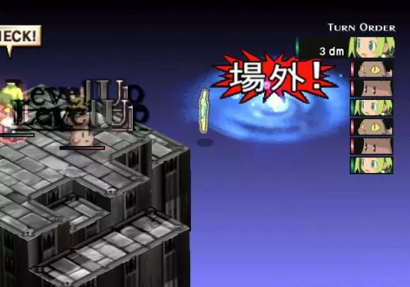 Phantom Brave We Meet Again