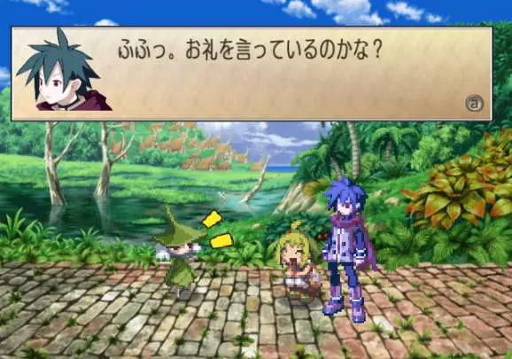 Phantom Brave: We Meet Again