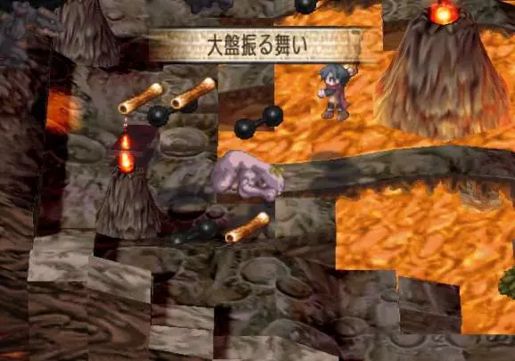 Phantom Brave: We Meet Again