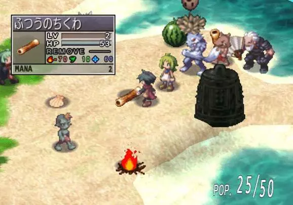 Phantom Brave We Meet Again