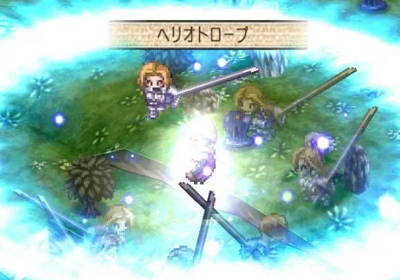 Phantom Brave: We Meet Again