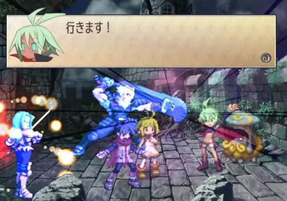 Phantom Brave: We Meet Again