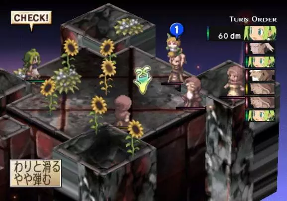 Phantom Brave We Meet Again