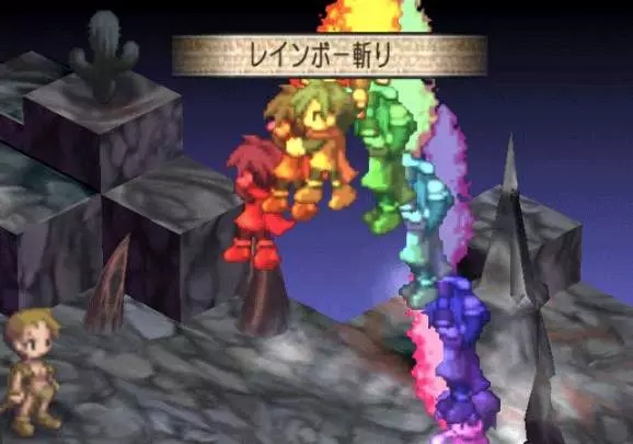 Phantom Brave We Meet Again