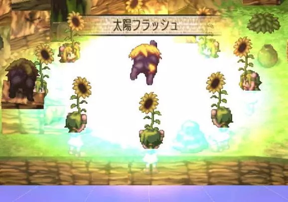 Phantom Brave: We Meet Again