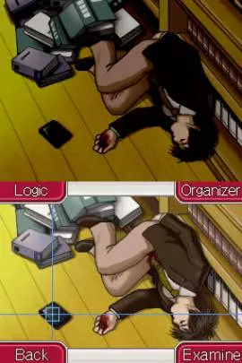 Ace Attorney Miles Edgeworth