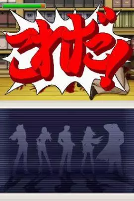 Ace Attorney Miles Edgeworth