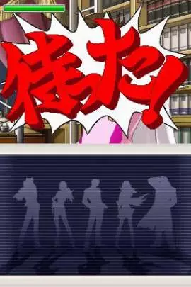 Ace Attorney Miles Edgeworth - DS