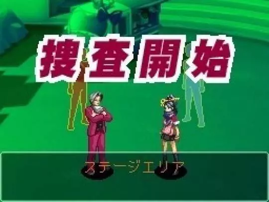 Ace Attorney Miles Edgeworth