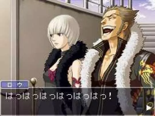 Ace Attorney Miles Edgeworth